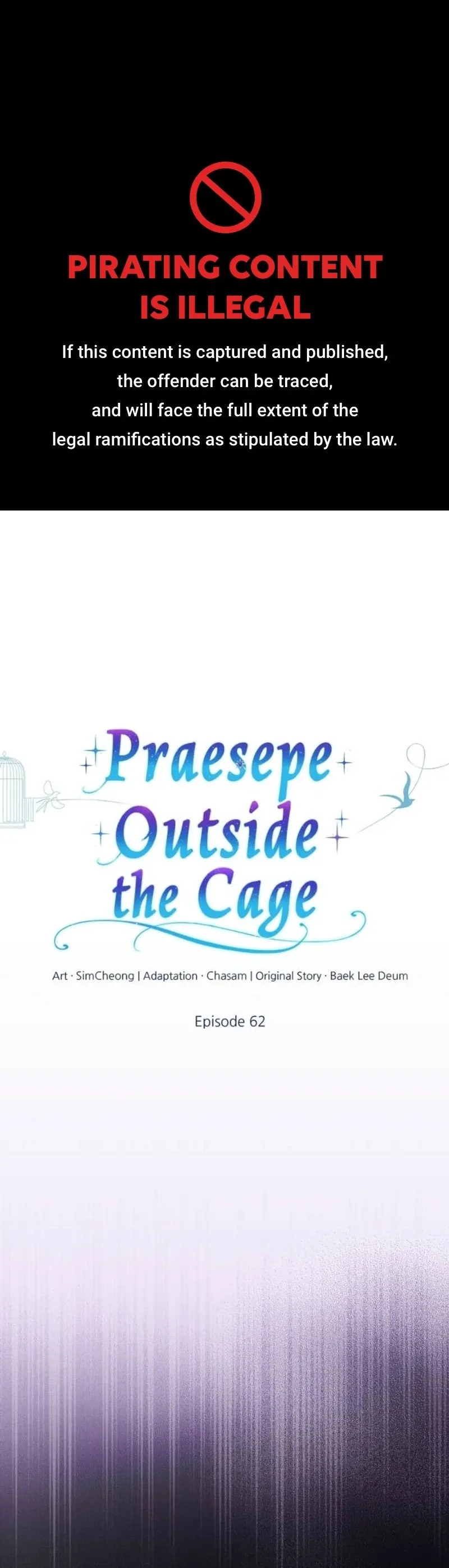 The Presepe Outside the Cage - Chapter 62 - Page 1