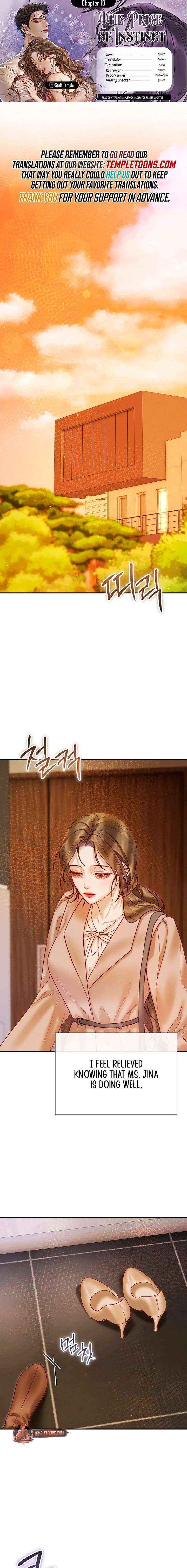 The Price of Instinct - Chapter 19 - Page 1