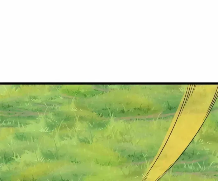 The Prime Immortal Magic - Chapter 149 - Page 1