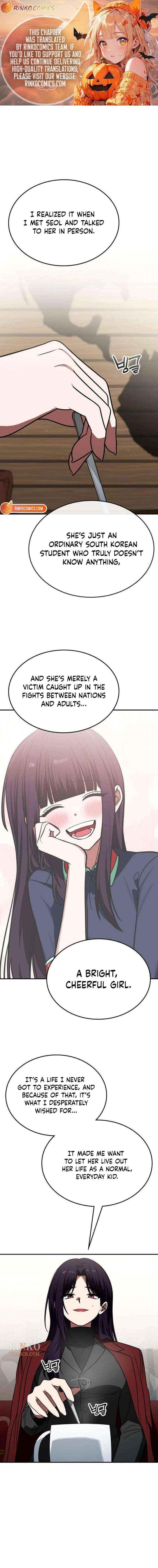 The Princess Goes to School - Chapter 24 - Page 1