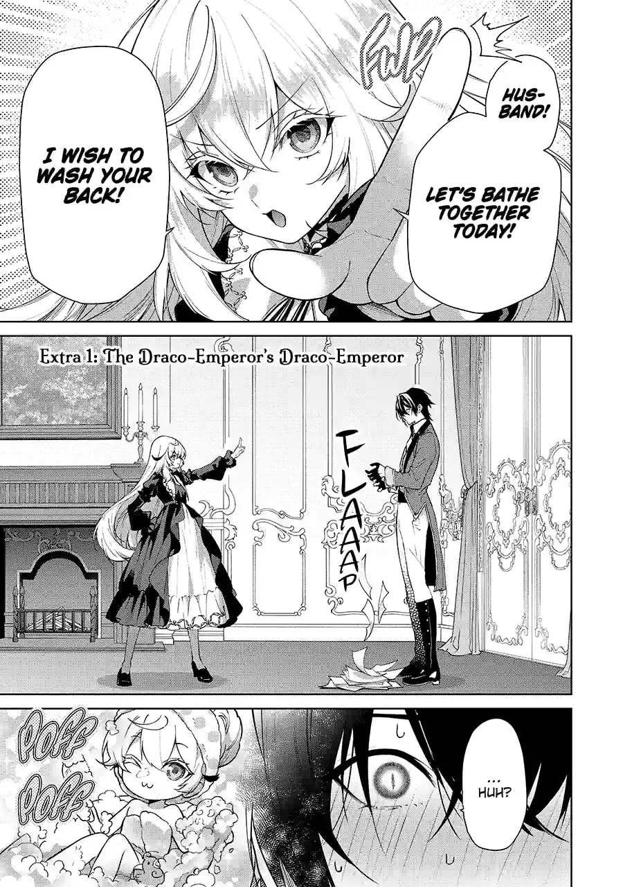 THE PRINCESS GROOM - Chapter 31 - Page 1