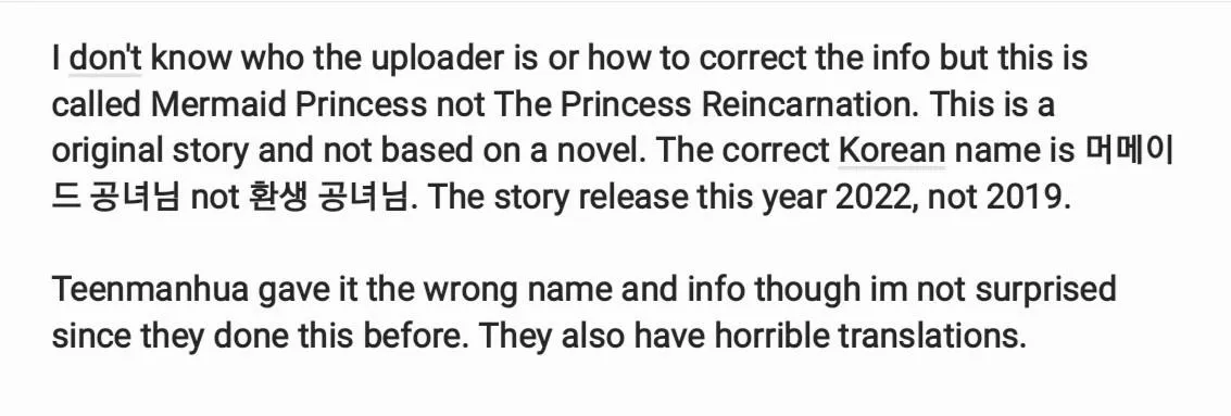 The Princess Reincarnation - Chapter 9.1 - Page 1