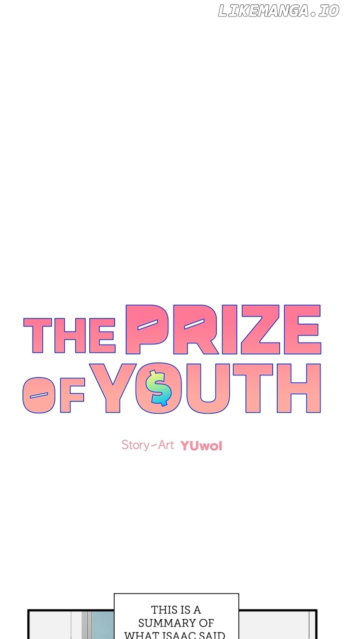 The Prize of Youth - Chapter 14 - Page 1