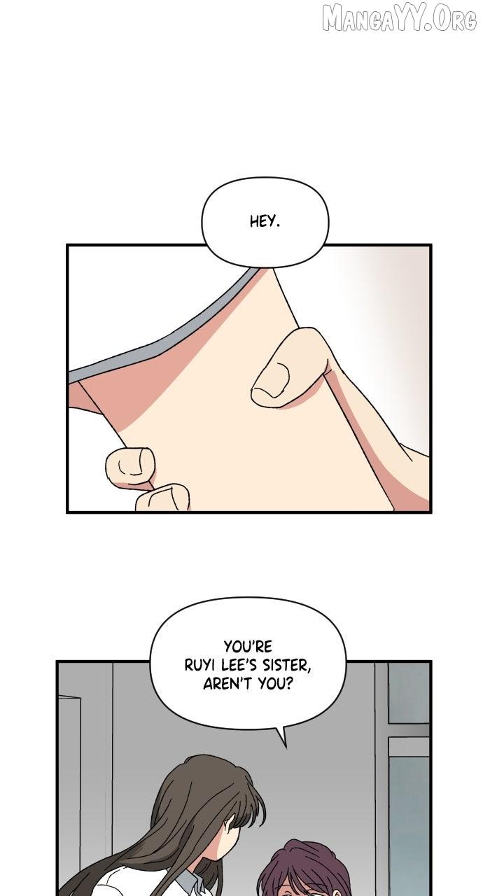 The Prize of Youth - Chapter 55 - Page 1