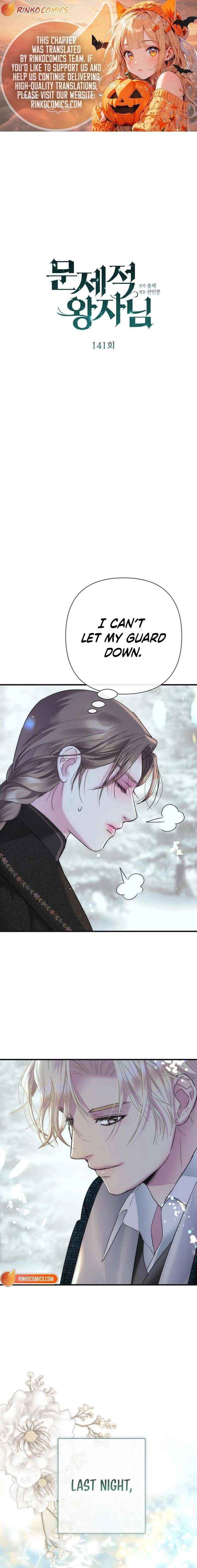 The Problematic Prince - Chapter 141 - Page 1