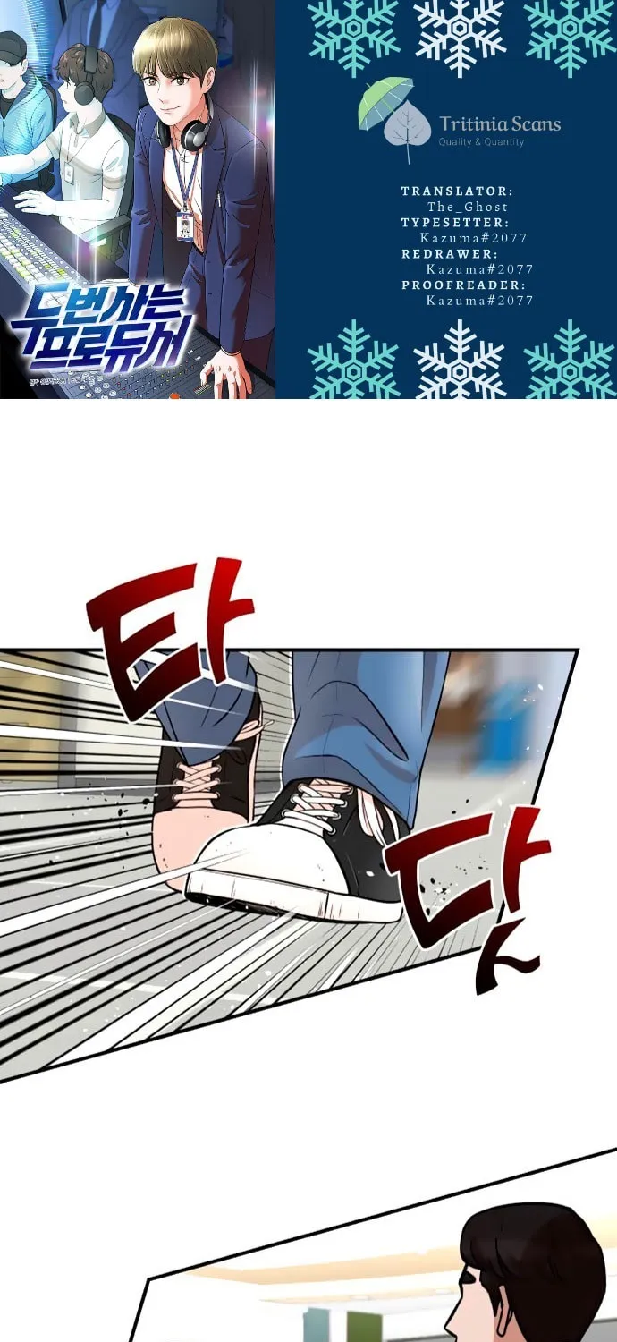 The Producer's Second Life - Chapter 10 - Page 1