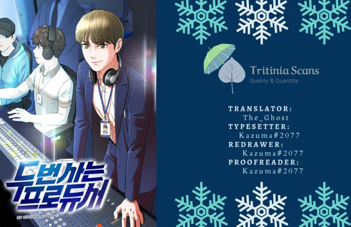 The Producer's Second Life - Chapter 16 - Page 1