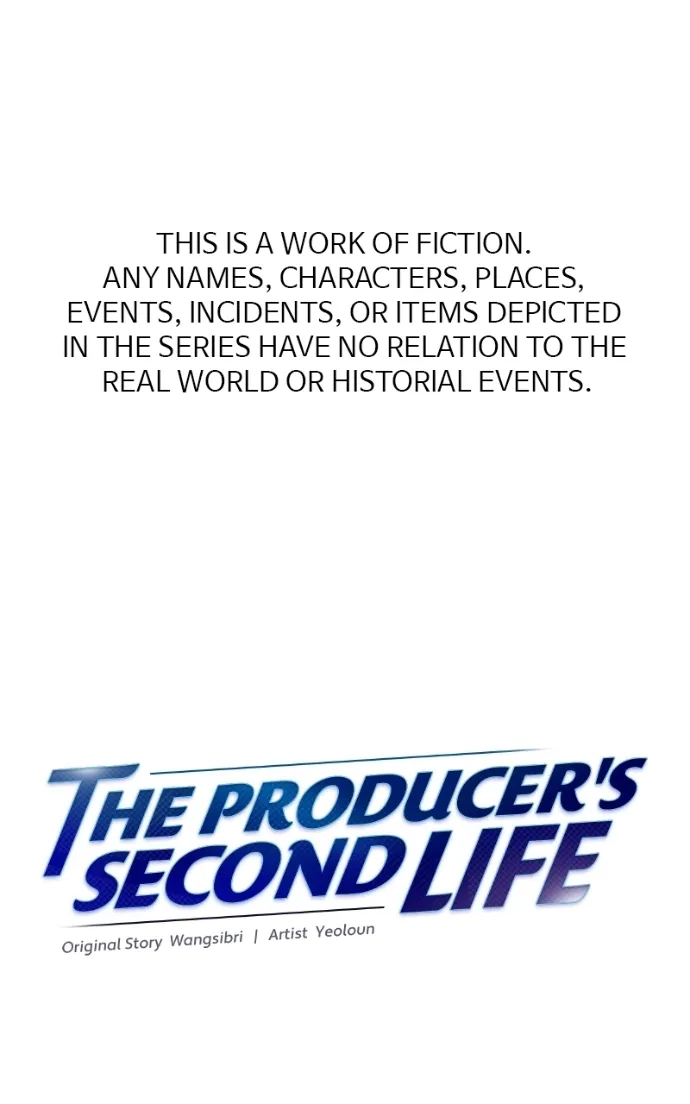The Producer's Second Life - Chapter 190 - Page 2