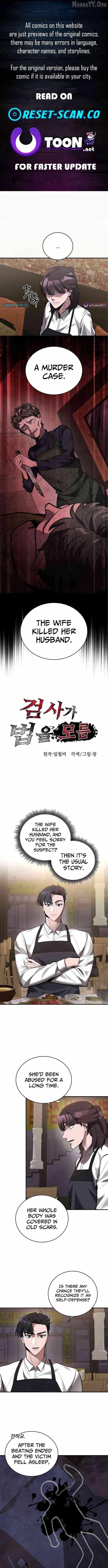 The Prosecutor Doesn’t Know The Law - Chapter 36 - Page 1