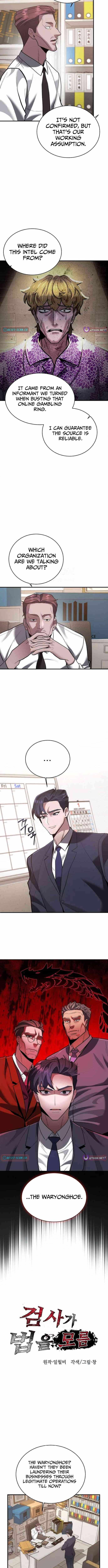 The Prosecutor Doesn’t Know The Law - Chapter 41 - Page 2