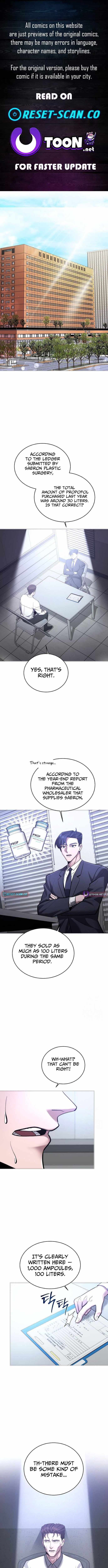 The Prosecutor Doesn’t Know The Law - Chapter 43 - Page 1