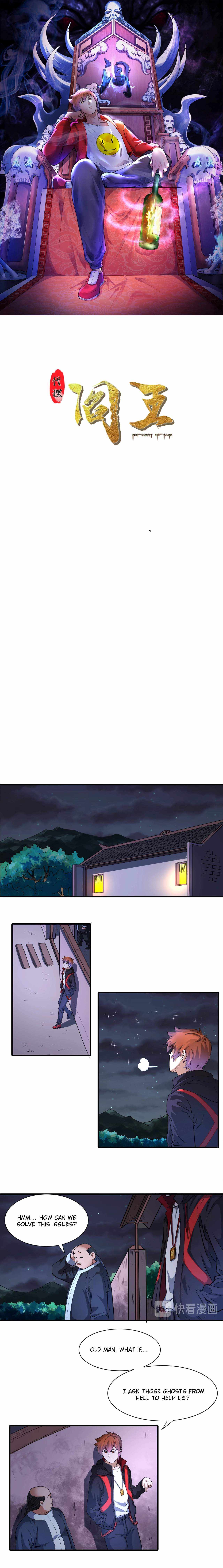 The Prosy Of Yama - Chapter 41 - Page 1