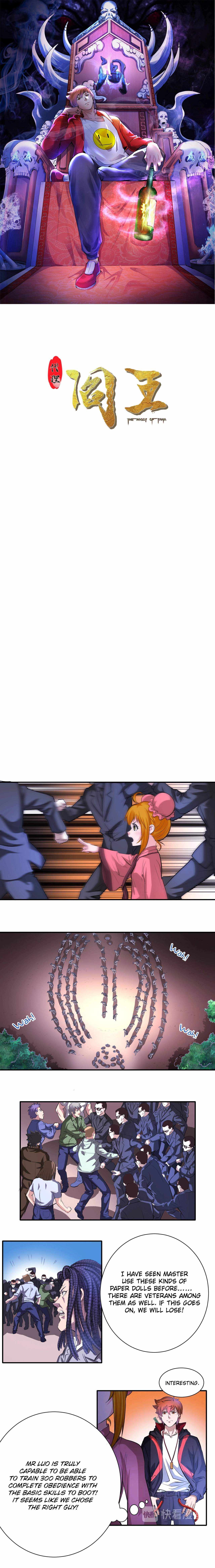 The Prosy Of Yama - Chapter 44 - Page 1