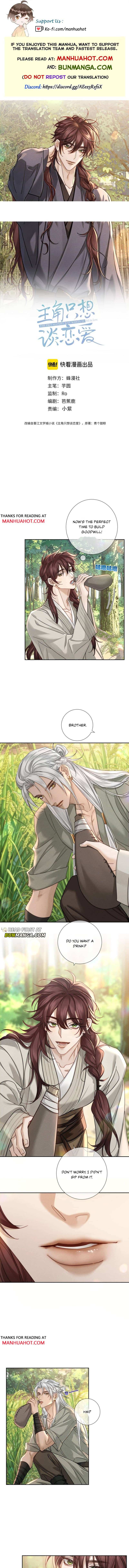 The Protagonist Just Wants To Falling In Love - Chapter 284 - Page 1