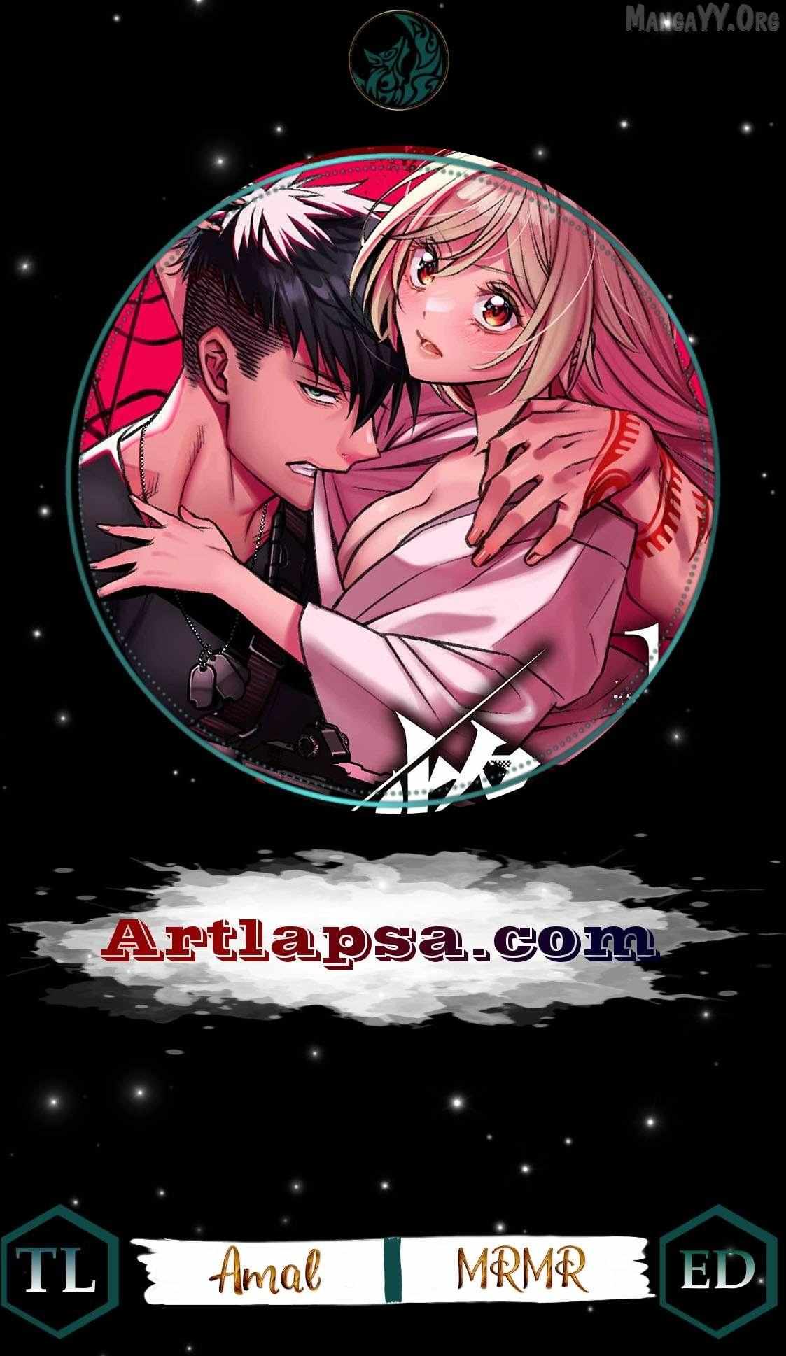 The Queen’s Mark  Priestess of the Fallen Nation - Chapter 18 - Page 1