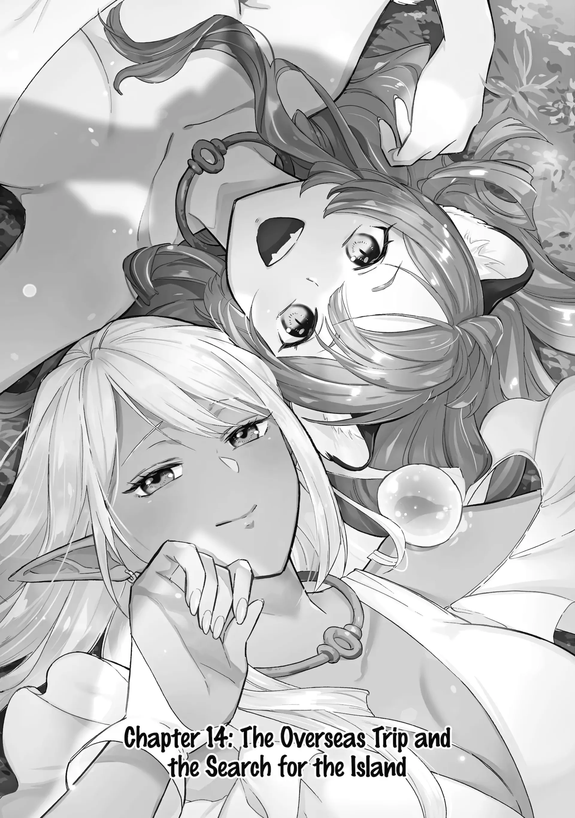 The Quest for the Luxury Liner: Seize the Rich Life with a Ship-Summoning Skill in Another World - Chapter 14 - Page 1
