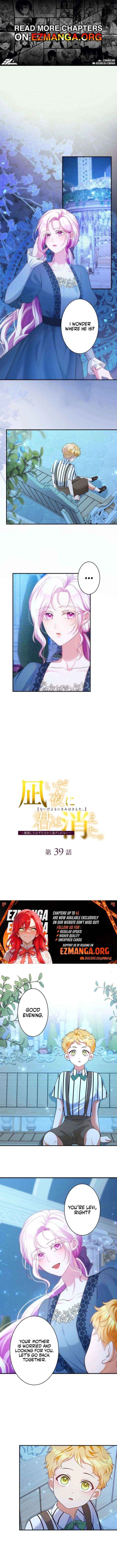 The Quiet Night You Disappeared Nowhere to Run from the Husband I Divorce - Chapter 39 - Page 1