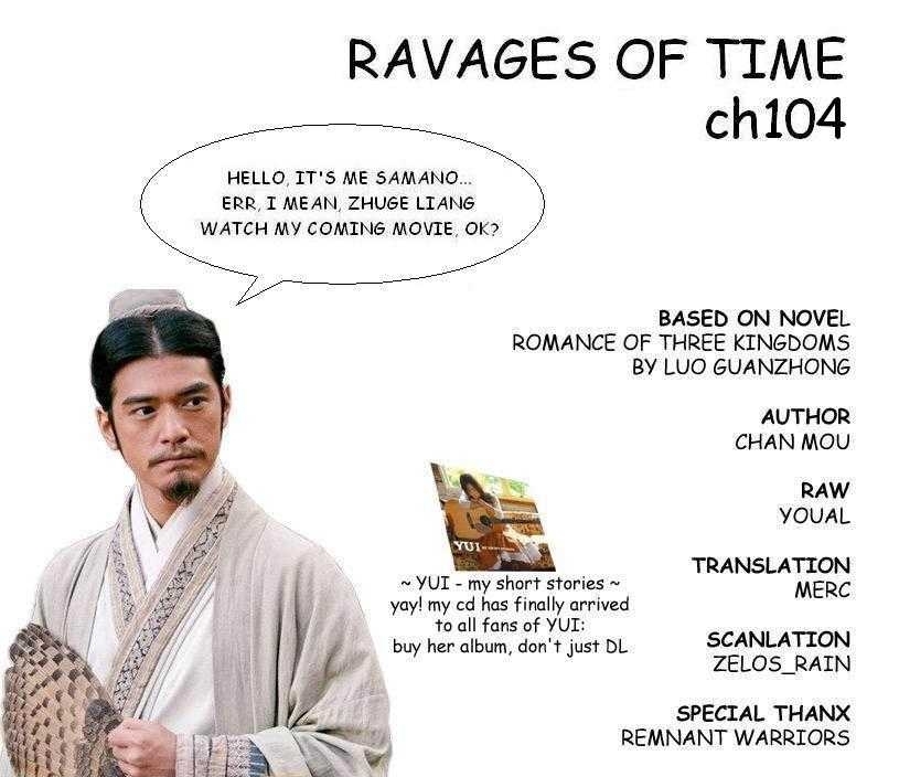 The Ravages Of Time - Vol.13 Chapter 104 : Pride Before Defeat - Page 1