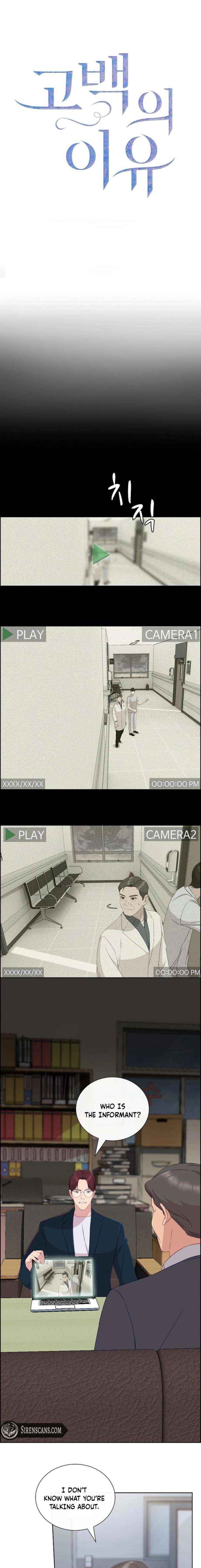 The Reason for a Confession - Chapter 53 - Page 1