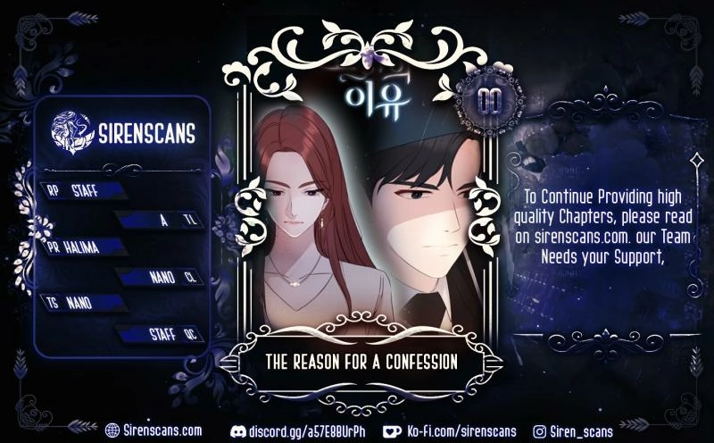 The Reason for a Confession - Chapter 62 - Page 1