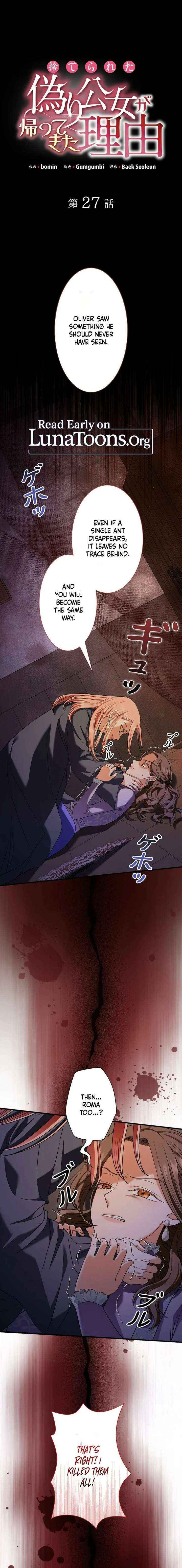 The Reason the Abandoned Fake Princess Returned - Chapter 27 - Page 1