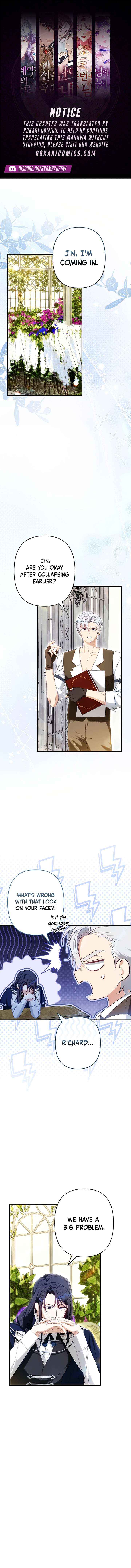 The Rebellion’s Quack Doctor - Chapter 11 - Page 1