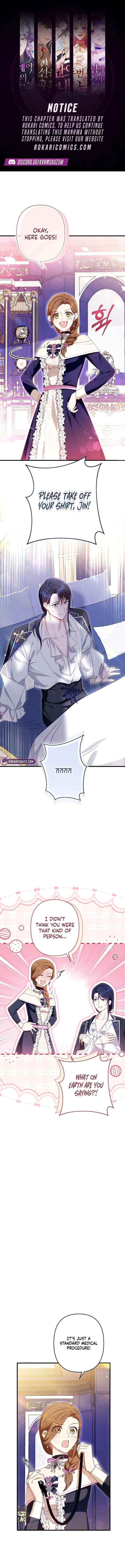 The Rebellion’s Quack Doctor - Chapter 6 - Page 1