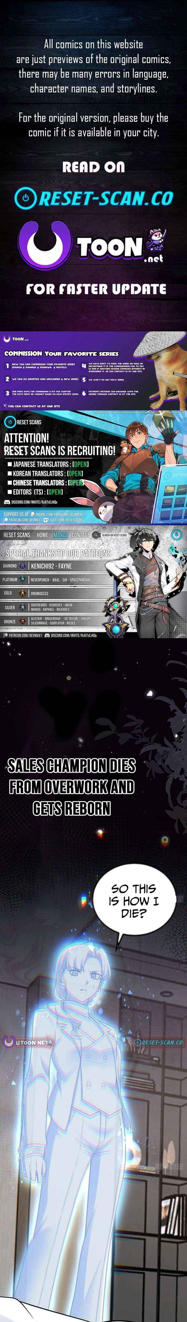 The Reborn Sales Champion’s Guide to Cheating at Work - Chapter 0 - Page 1