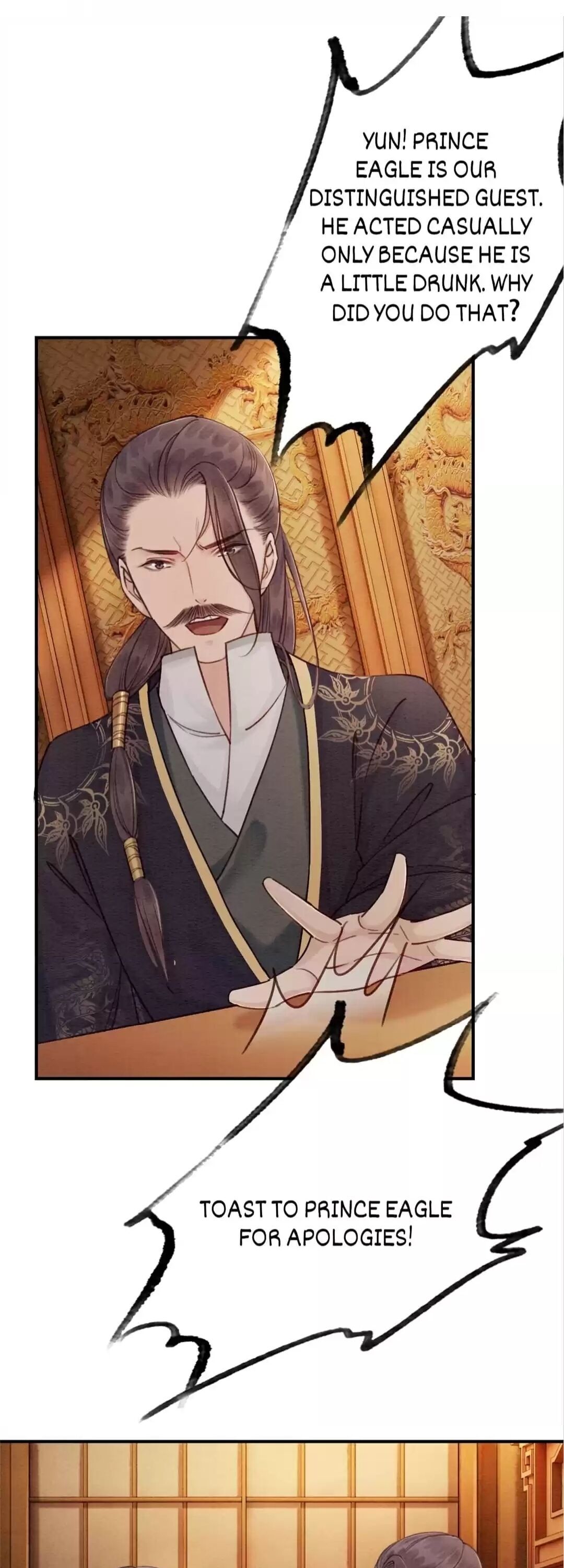 The Regent King is Too Ferocious - Chapter 88 - Page 1