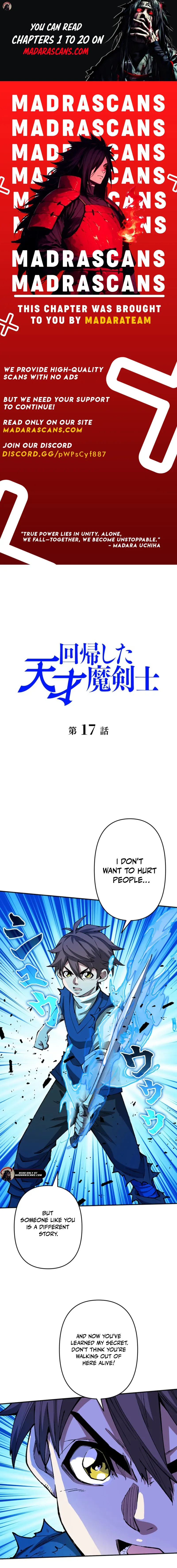 The Regressed Genius Magic Swordsman - Chapter 17 - Page 1