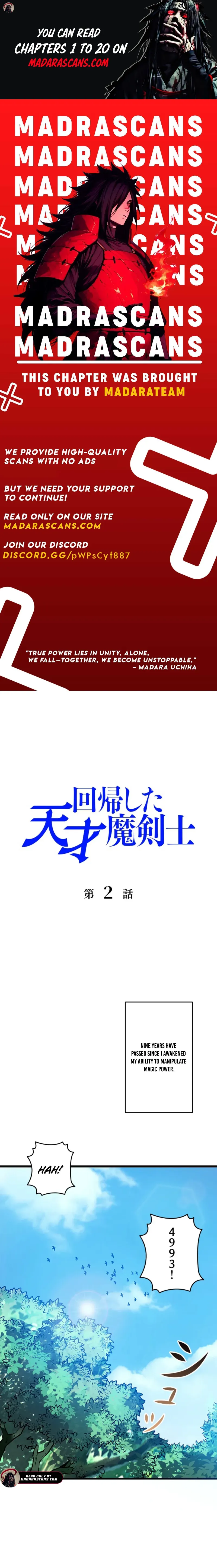 The Regressed Genius Magic Swordsman - Chapter 2 - Page 1