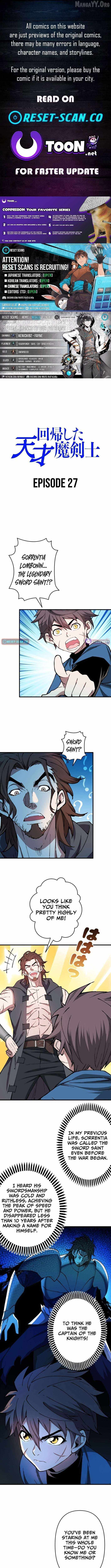 The Regressed Genius Magic Swordsman - Chapter 27 - Page 1