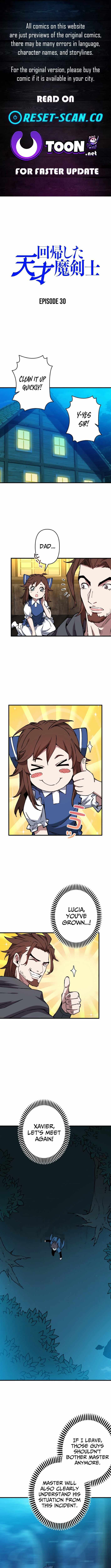The Regressed Genius Magic Swordsman - Chapter 30 - Page 1