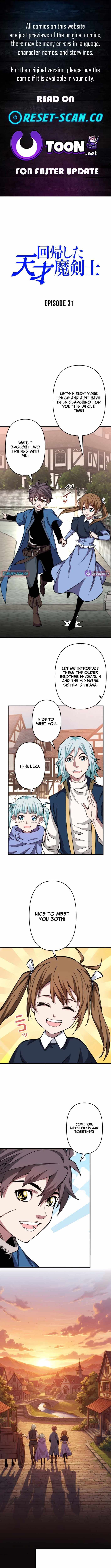 The Regressed Genius Magic Swordsman - Chapter 31 - Page 1