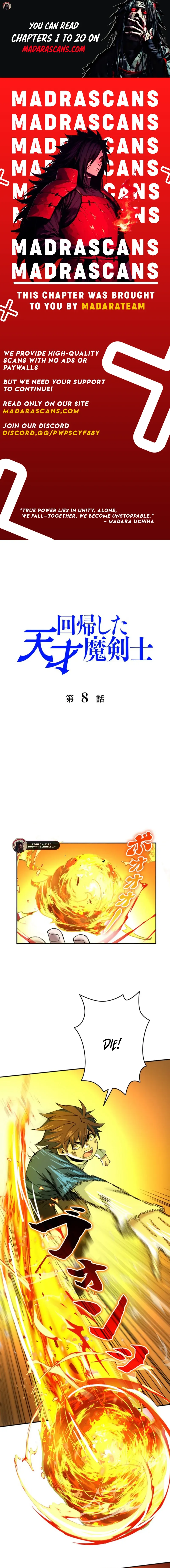 The Regressed Genius Magic Swordsman - Chapter 8 - Page 1