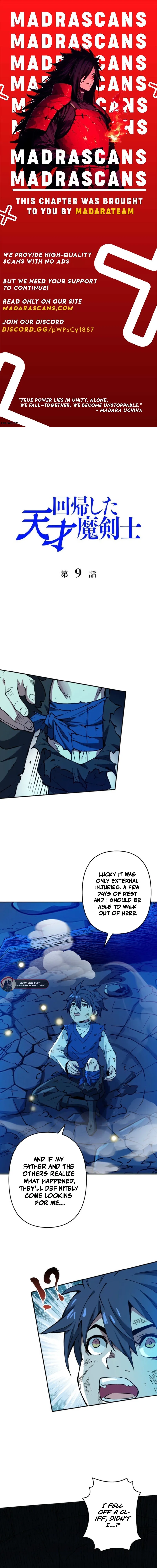 The Regressed Genius Magic Swordsman - Chapter 9 - Page 1