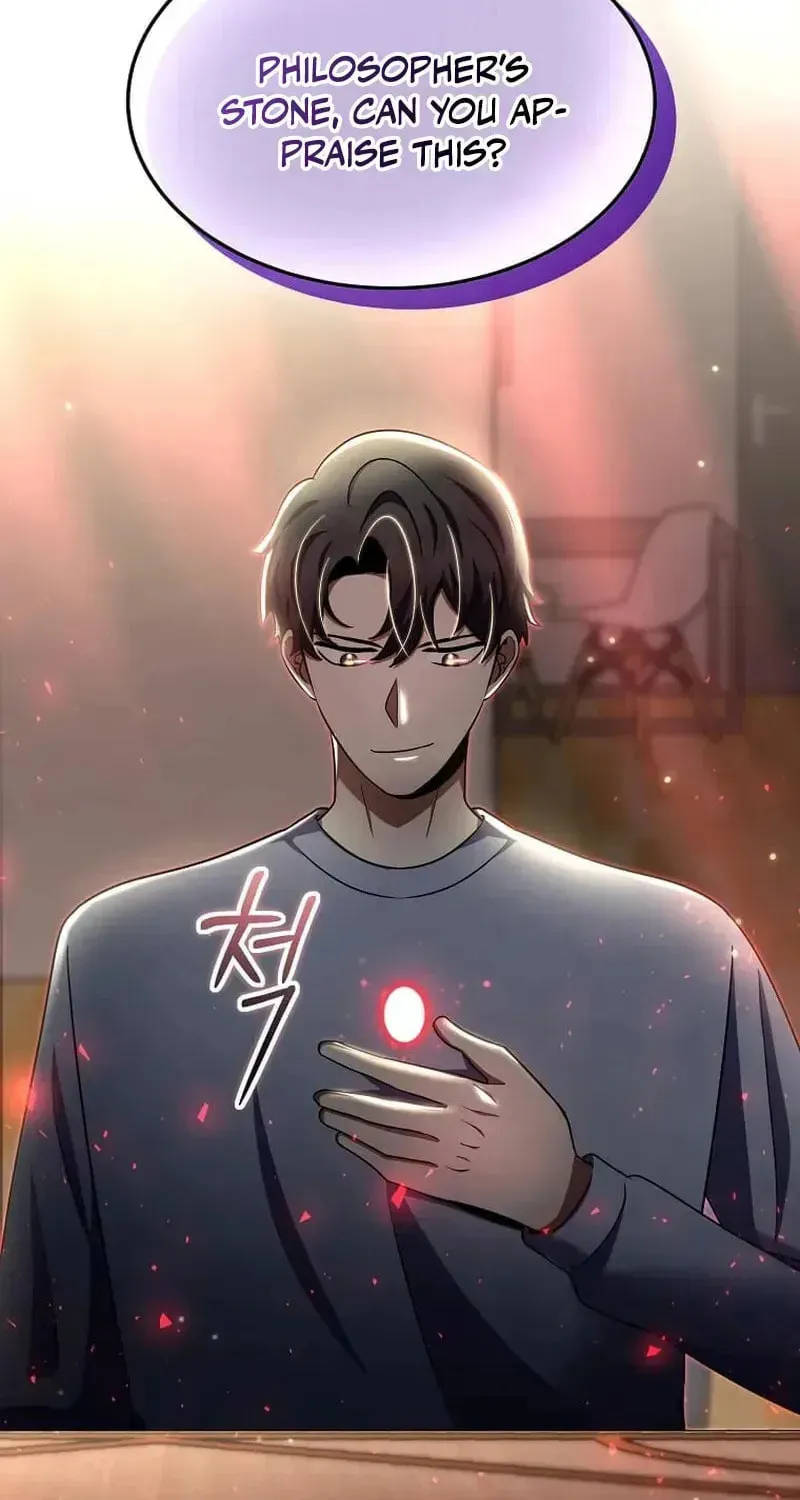 The Regressed Genius Player's Legendary Weapon Creation - Chapter 38 - Page 2