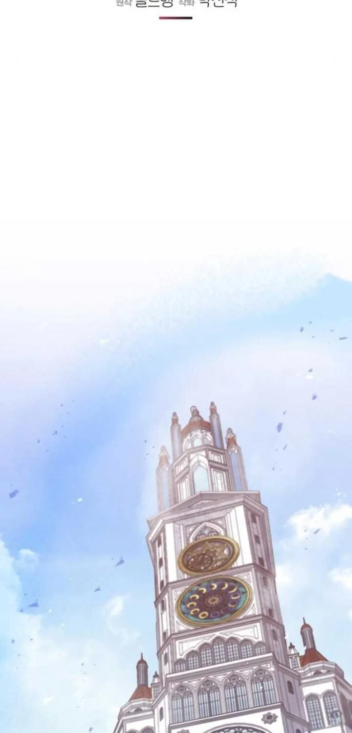 The Regressed Mercenary Has a Plan - Chapter 31 - Page 2