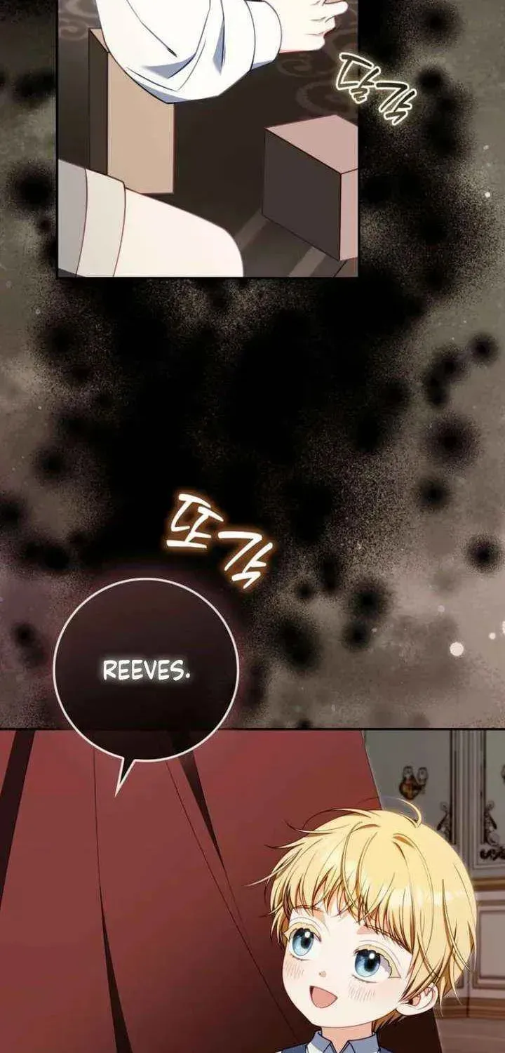 The Regret Novel Female Lead With Unbreakable Mentality - Chapter 45 - Page 2