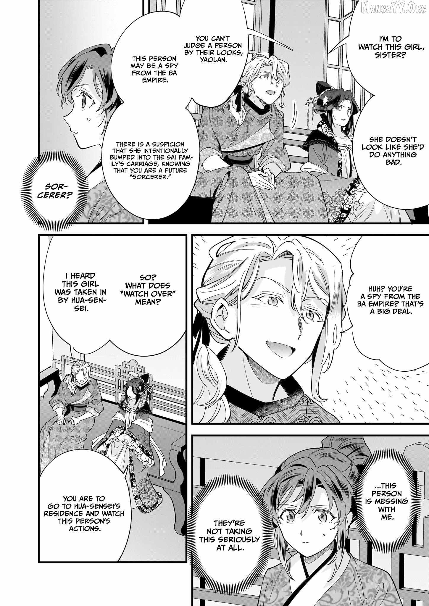 The Reincarnated Chef’s Colorful Culinary Notes: Welcome to the Otherworldly Delicatessen - Chapter 3-2 - Page 1