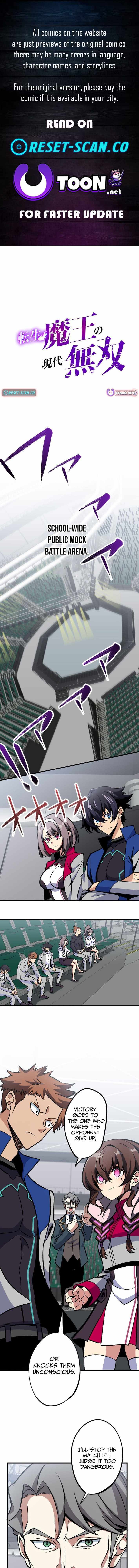 The Reincarnated Demon King Dominates the Modern World - Chapter 10 - Page 1