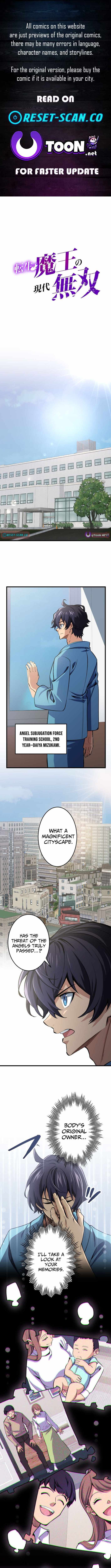 The Reincarnated Demon King Dominates the Modern World - Chapter 2 - Page 1