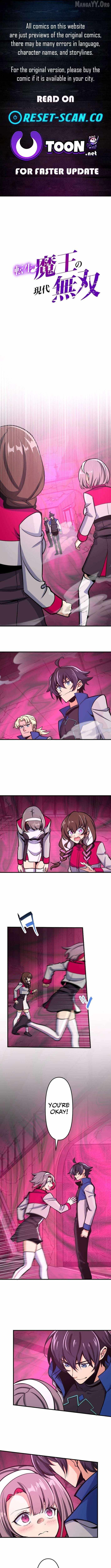 The Reincarnated Demon King Dominates the Modern World - Chapter 21 - Page 1