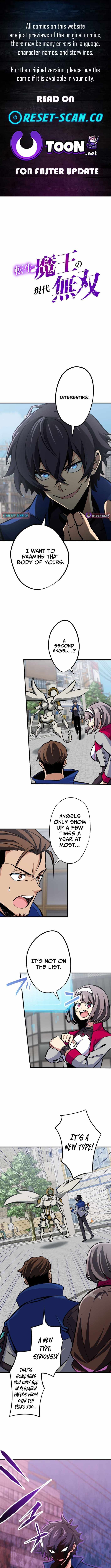 The Reincarnated Demon King Dominates the Modern World - Chapter 6 - Page 1