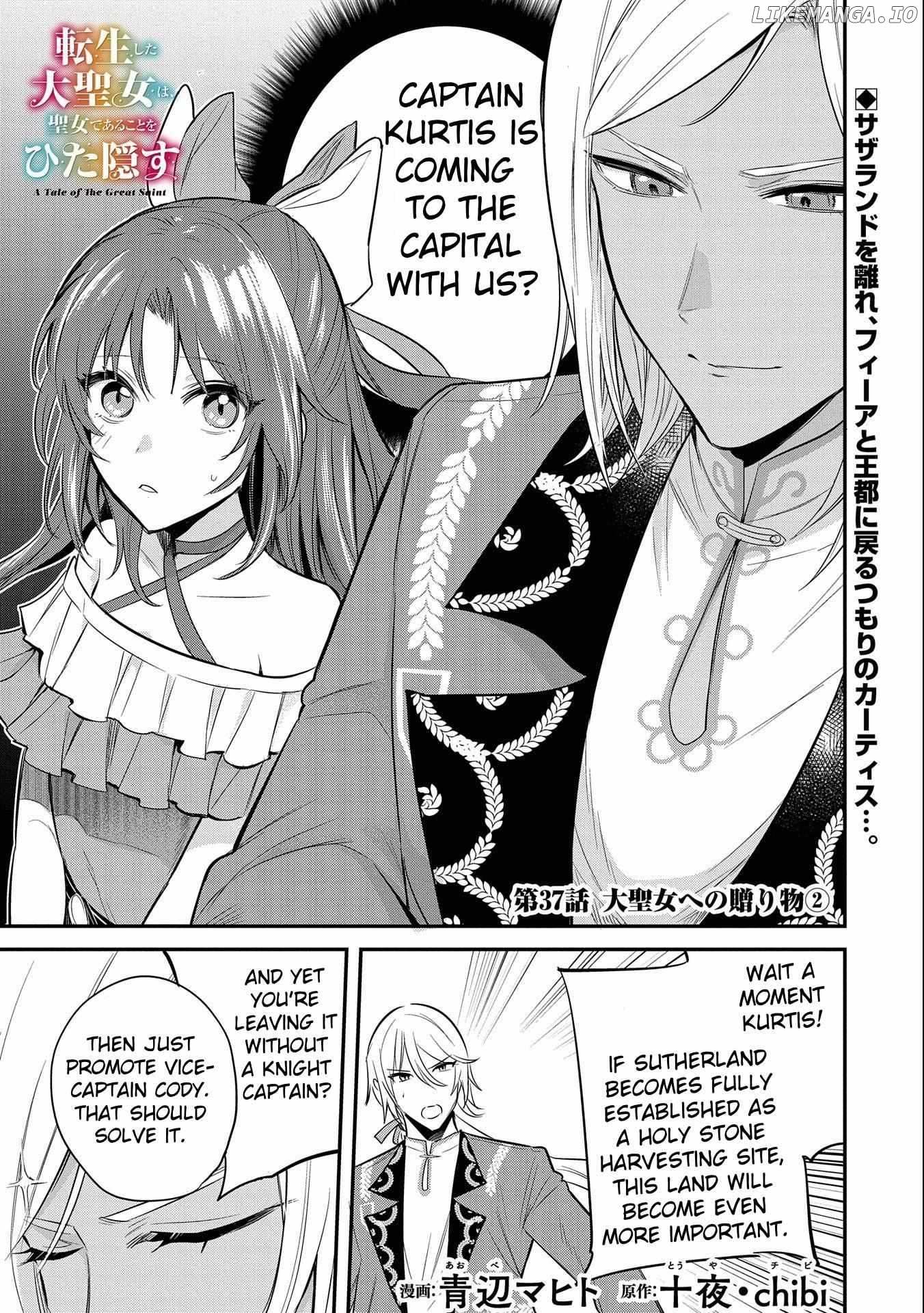 The Reincarnated Great Saint Hides That She's a Saint - Chapter 37 - Page 1