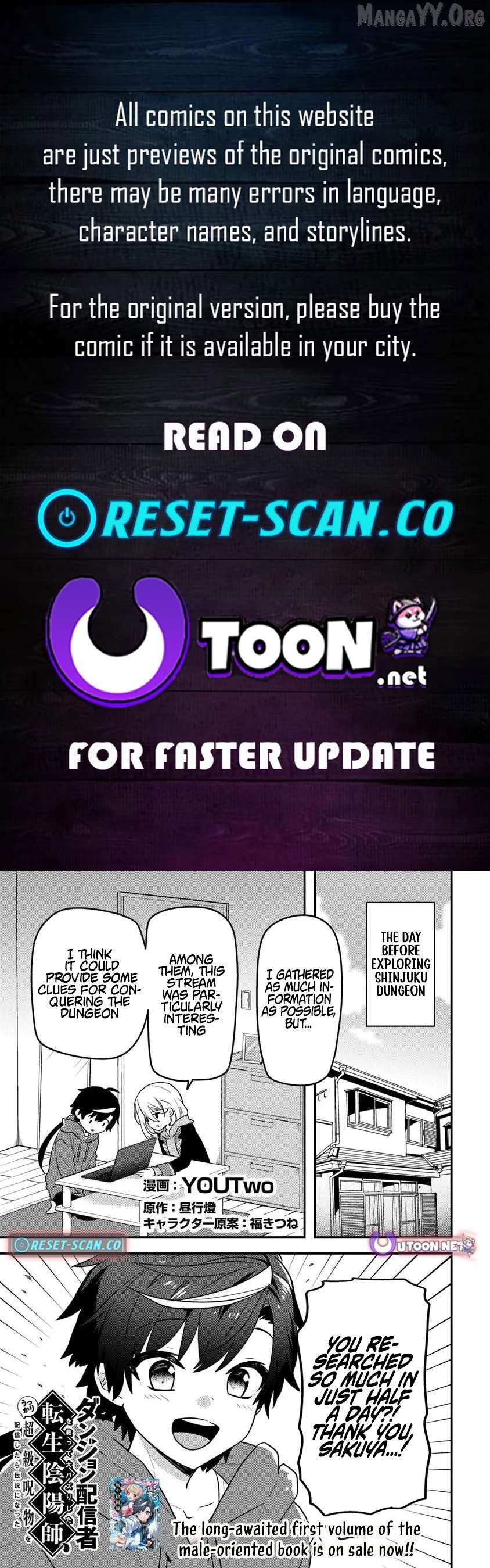 The Reincarnated Onmyoji Who Went Viral After Saving a Dungeon Streamer, and Accidentally Became a Legend When He Streamed a Super-Rare Cursed Artifact - Chapter 7.1 - Page 1