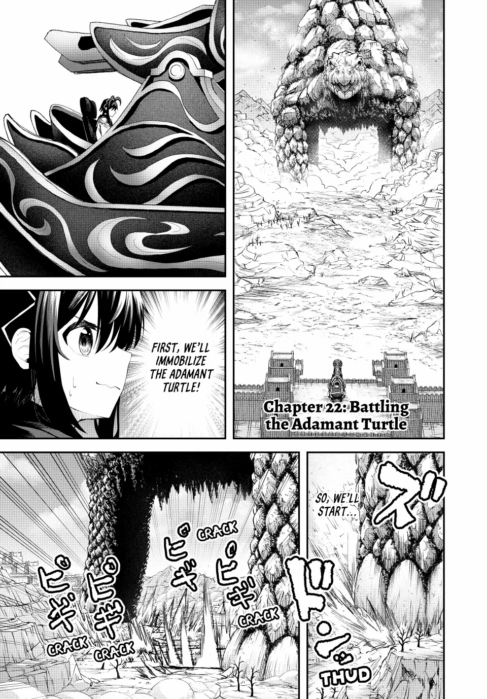 The Reincarnated Useless Prince Exiled to the Land of Death, Creates the Strongest Village by Expanding his Territory at Lightning Speed with the Skill Auto Craft: Starting a Leisurely Life of Territory Development with the Strongest Craft Skill - Chapter 22 - Page 1