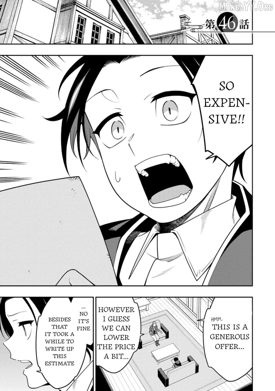 The Reincarnation of the Strongest Onmyoji ~ These monsters are too weak compared to my youkai~ - Chapter 46 - Page 1