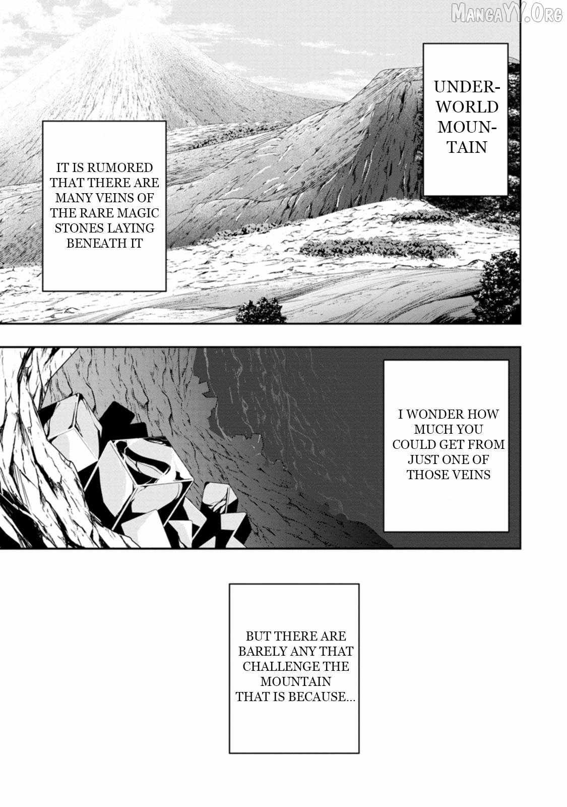The Reincarnation of the Strongest Onmyoji ~ These monsters are too weak compared to my youkai~ - Chapter 47 - Page 1