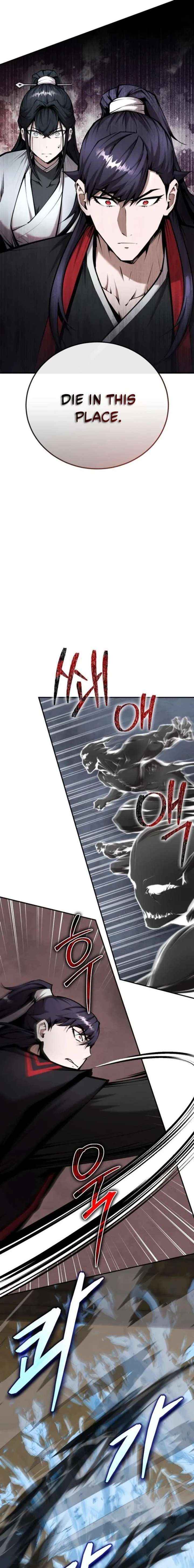 The Reluctant Demon Cult Leader - Chapter 75 - Page 2